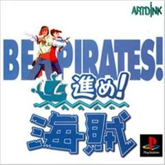Susume! Kaizoku: Be Pirates - PlayStation - Retrocharting