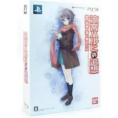 Suzumiya Haruhi no Tsuisou [Tsuisou Nagato Yuki no Otoshimono Box] - Playstation 3 - Retrocharting