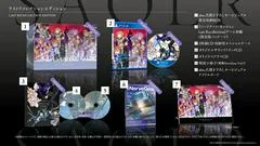 Background - Sword Art Online: Last Recollection [Limited Edition] - Playstation 4 - Retrocharting
