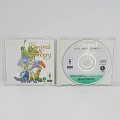 Sword & Sorcery - 3DO - Retrocharting