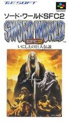 Background - Sword World SFC 2 - Super Famicom - Retrocharting