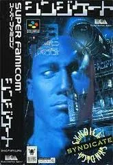 Syndicate - Super Nintendo - Retrocharting