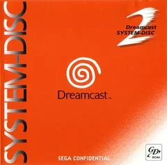 System Disc 2 - Sega Dreamcast - Retrocharting