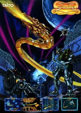 Syvalion - Super Nintendo - Retrocharting