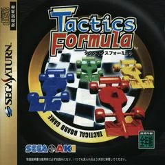 Background - Tactics Formula - Sega Saturn - Retrocharting