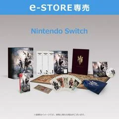 Background - Tactics Ogre: Reborn [Collector's Edition] - Nintendo Switch - Retrocharting