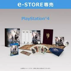 Tactics Ogre: Reborn [Collector's Edition] - Playstation 4 - Retrocharting