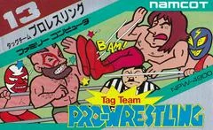 Tag Team Pro-Wrestling - PAL NES - Retrocharting