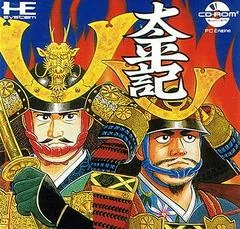 Taiheiki - PC - Retrocharting