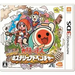 Taiko no Tatsujin: Dokodon! Mystery Adventure - Nintendo 3DS - Retrocharting