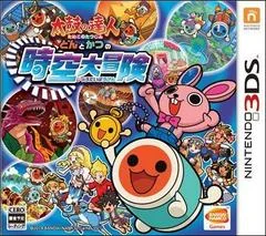 Taiko no Tatsujin: Don And Katsu's Great Space-Time Adventure - Nintendo 3DS - Retrocharting