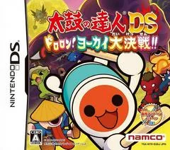 Taiko no Tatsujin DS: Dororon! Youkai Daikessen - Nintendo DS - Retrocharting
