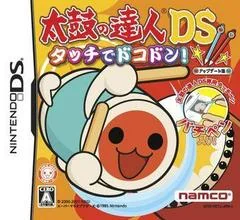 Taiko no Tatsujin DS: Touch de Dokodon - Nintendo DS - Retrocharting