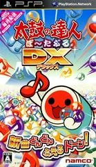 Background - Taiko no Tatsujin DX - PSP - Retrocharting