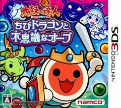 Taiko no Tatsujin: Little Dragon and the Mysterious Orbs - Nintendo 3DS - Retrocharting