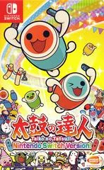Taiko No Tatsujin Nintendo Switch Version - Nintendo Switch - Retrocharting