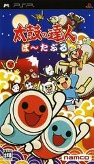 Taiko no Tatsujin Portable - PSP - Retrocharting