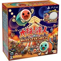 Taiko no Tatsujin Session de Dodon ga Don - Playstation 4 - Retrocharting