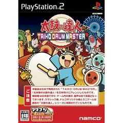 Taiko no Tatsujin: Taiko Drum Master - PlayStation 2 - Retrocharting