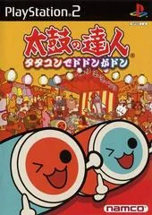 Taiko no Tatsujin: TaTaCon de Dodon ga Don - PlayStation 2 - Retrocharting