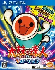 Taiko no Tatsujin V Version - Playstation Vita - Retrocharting