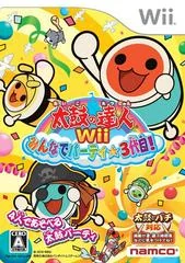 Taiko no Tatsujin Wii 3 - Wii - Retrocharting