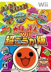Taiko no Tatsujin Wii: Chogouka-ban - Wii U - Retrocharting