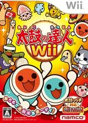 Taiko no Tatsujin Wii - Wii - Retrocharting