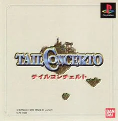 Tail Concerto - PlayStation - Retrocharting