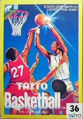 Taito Basketball - PAL NES - Retrocharting