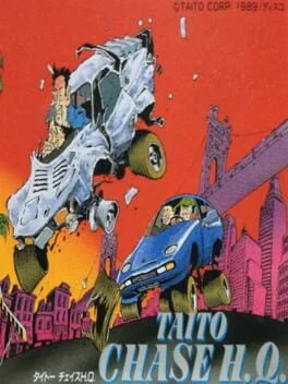 Taito Chase H.Q - GameBoy - Retrocharting
