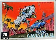 Background - Taito Chase HQ - Famicom - Retrocharting