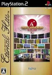 Taito Memories Gekan [Eternal Hits] - PlayStation 2 - Retrocharting