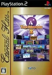 Taito Memories II Gekan [Eternal Hits] - PlayStation 2 - Retrocharting