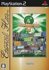 Taito Memories II Joukan [Eternal Hits] - PlayStation 2 - Retrocharting