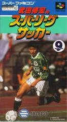 Takeda Nobuhiro no Super League Soccer - Super Nintendo - Retrocharting