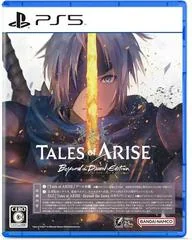 Tales Of Arise: Beyond The Dawn Edition - Playstation 5 - Retrocharting