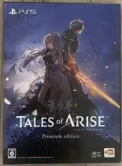 Tales of Arise [Premium Edition] - Playstation 5 - Retrocharting