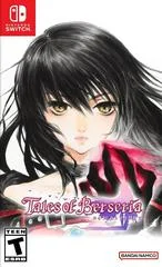 Background - Tales Of Berseria Remastered - Nintendo Switch - Retrocharting