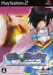 Tales of Destiny Director's Cut - PlayStation 2 - Retrocharting