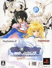 Background - Tales Of Destiny Director's Cut [Premium Box] - PlayStation 2 - Retrocharting