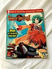 Background - Tales of Destiny II [Prima] - Strategy Guide - Retrocharting