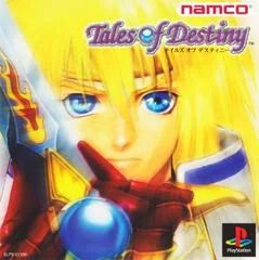 Background - Tales of Destiny - PlayStation - Retrocharting