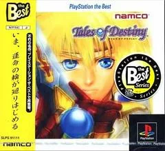 Background - Tales Of Destiny [The Best] - PlayStation - Retrocharting