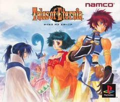 Tales of Eternia - PlayStation - Retrocharting