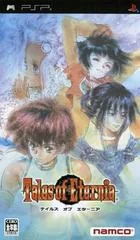 Tales of Eternia - PSP - Retrocharting