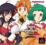 Tales Of Fandom Vol.1 - PlayStation - Retrocharting