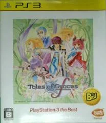 Tales Of Graces F [The Best] - Playstation 3 - Retrocharting