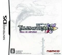 Tales of Hearts [CG Movie Edition] - Nintendo DS - Retrocharting