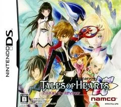 Background - Tales of Hearts - Nintendo DS - Retrocharting